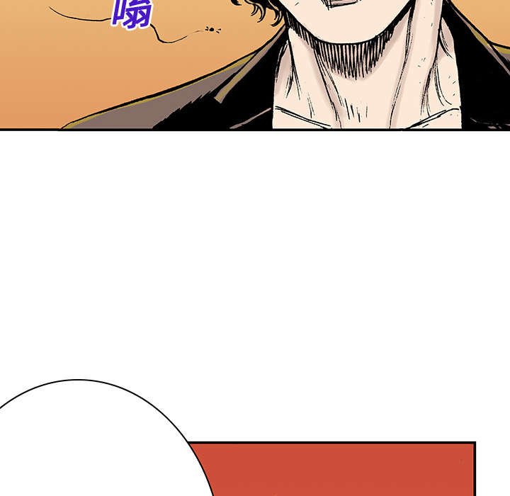 第28章：刘记者