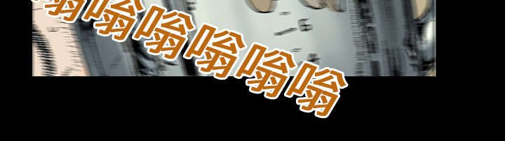 第29章：魔女
