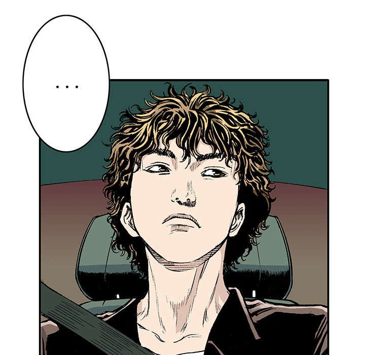 第29章：魔女