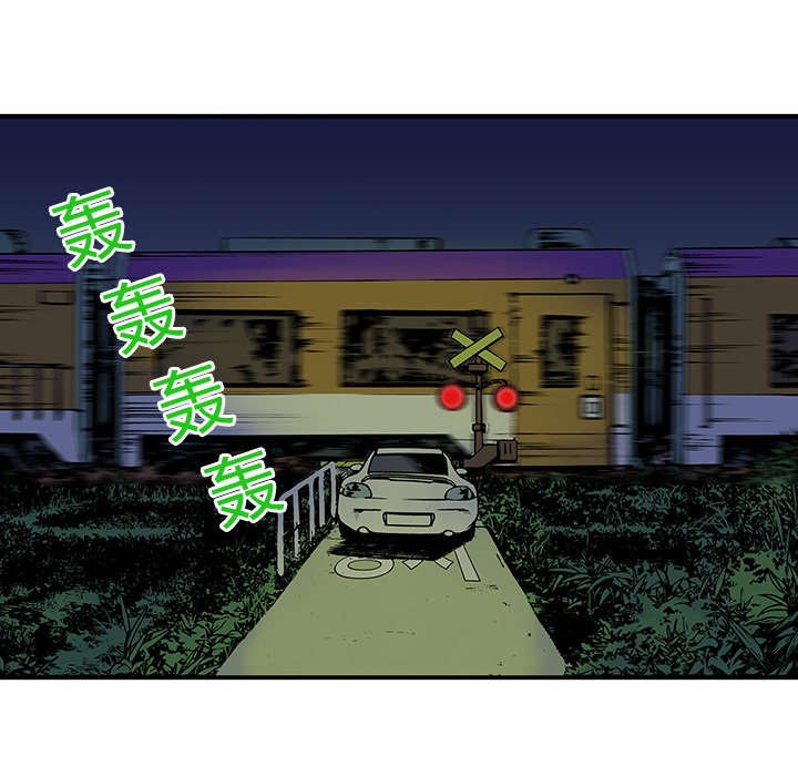 第29章：魔女