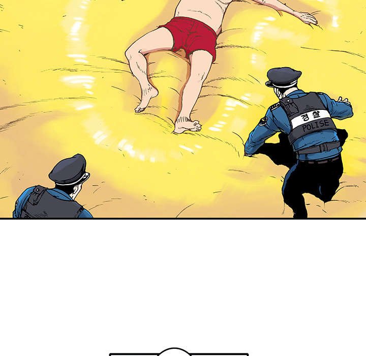 第3章：你这疯子