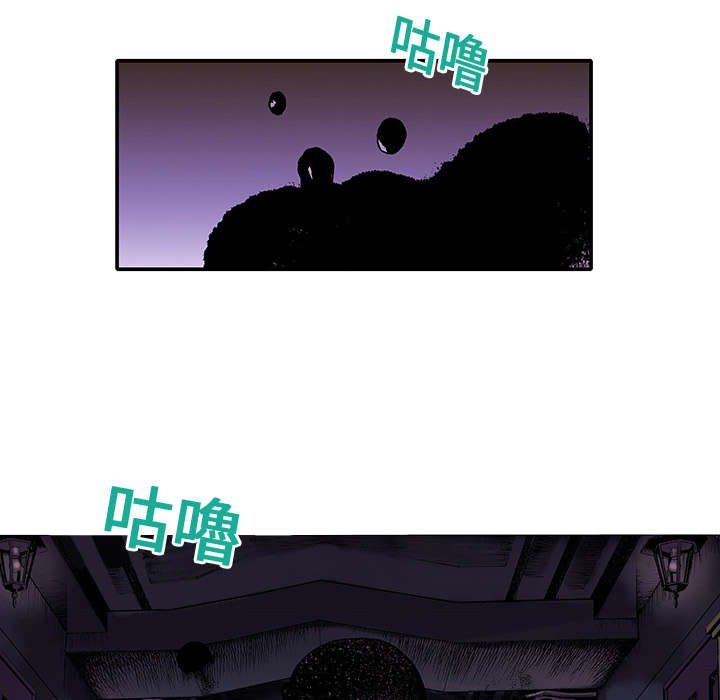 第3章：你这疯子