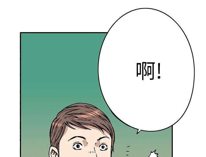第30章：陷入回忆