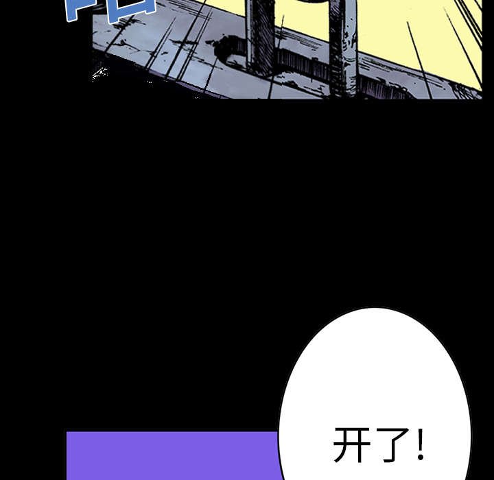 第30章：陷入回忆