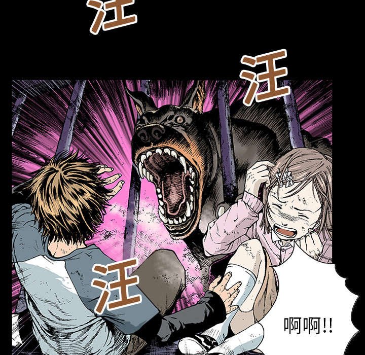 第30章：陷入回忆