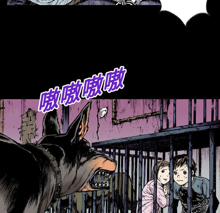 第30章：陷入回忆