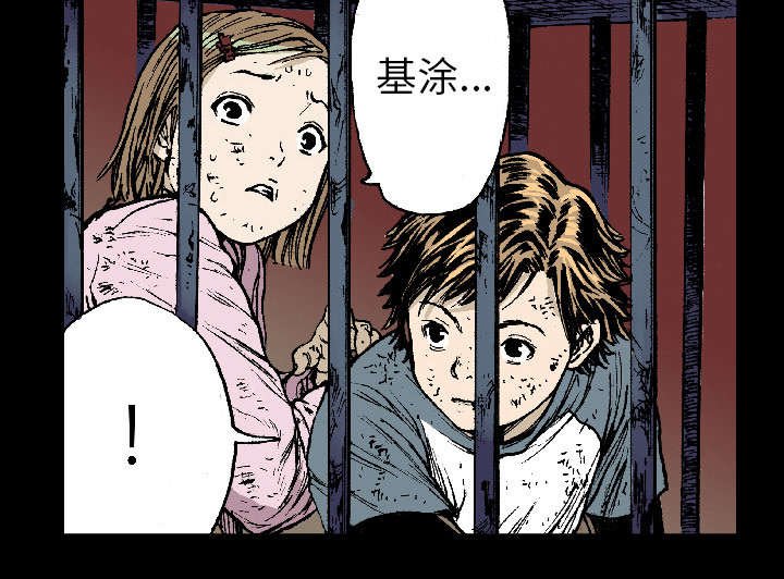 第30章：陷入回忆