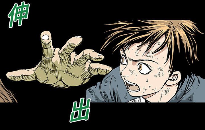 第30章：陷入回忆
