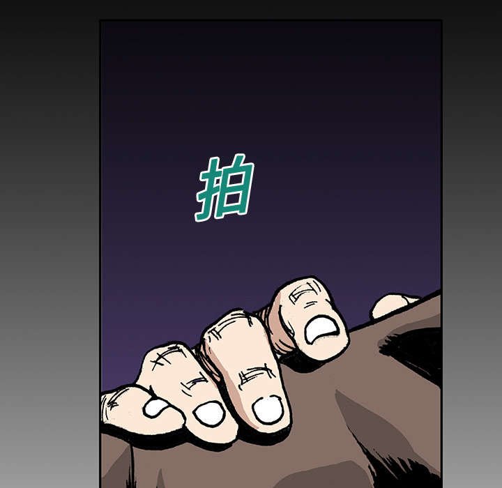 第30章：陷入回忆