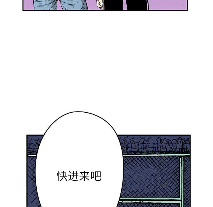 第30章：陷入回忆
