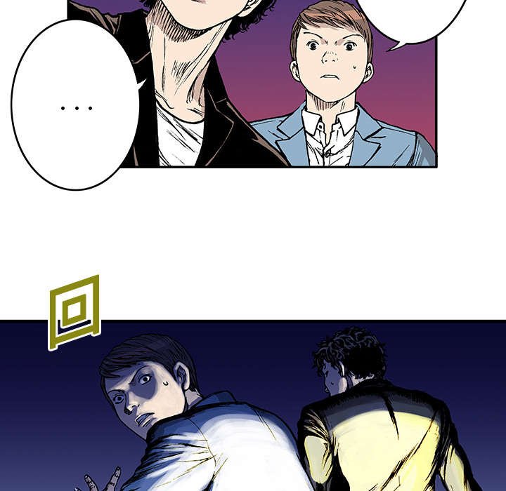 第30章：陷入回忆