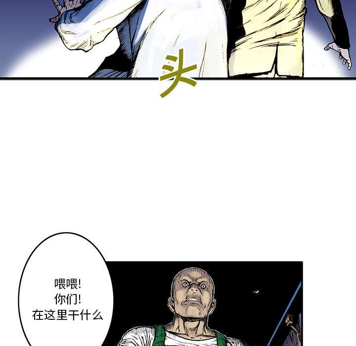 第30章：陷入回忆