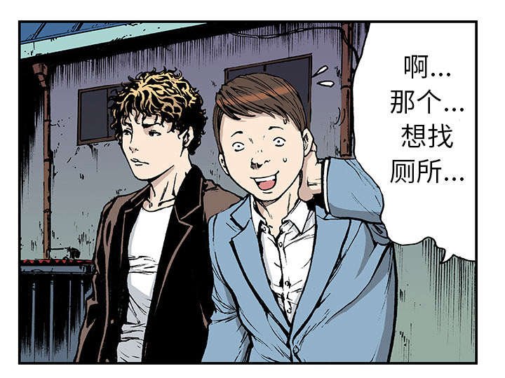 第31章：重头戏