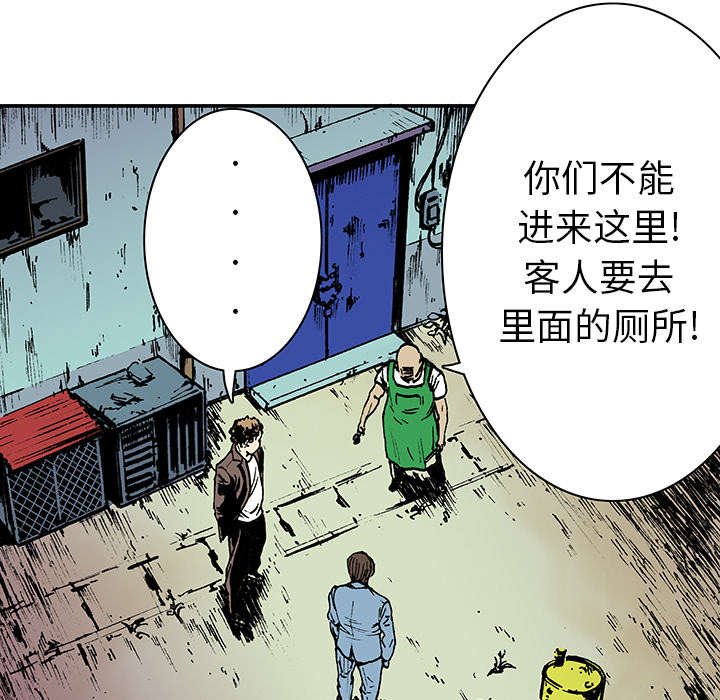 第31章：重头戏