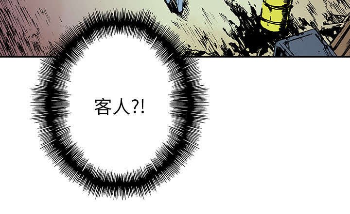 第31章：重头戏