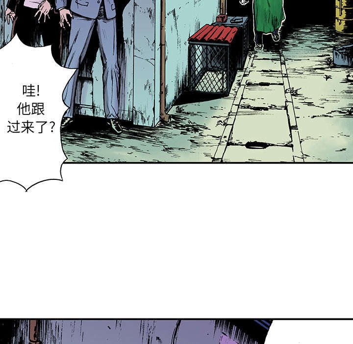 第31章：重头戏