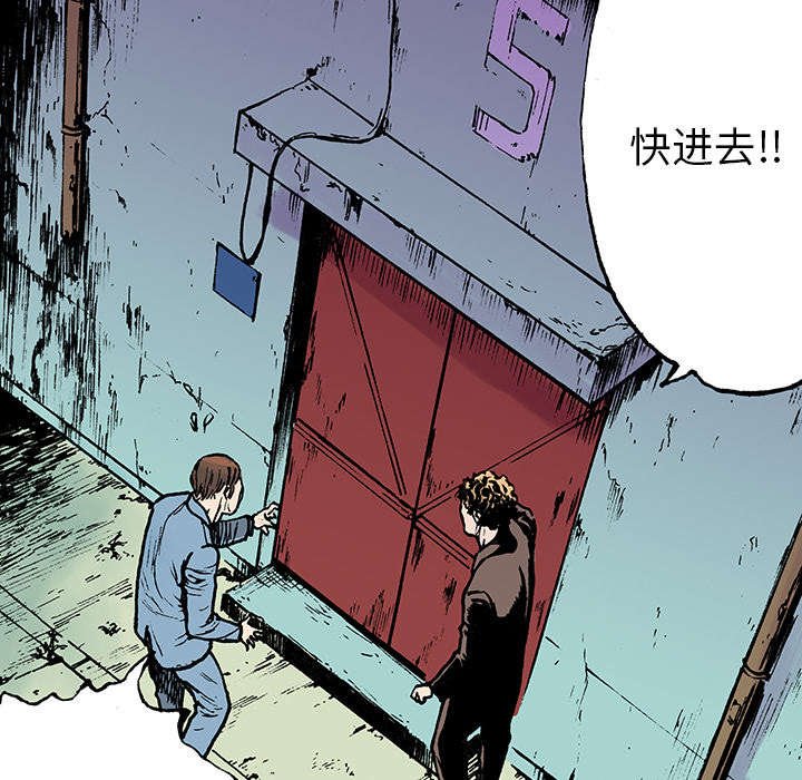 第31章：重头戏