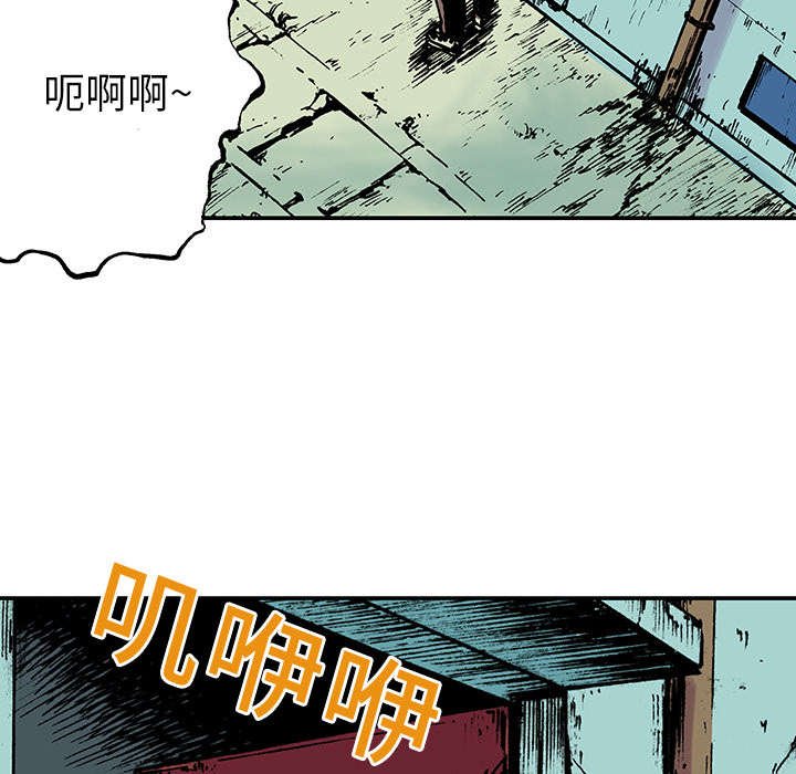 第31章：重头戏