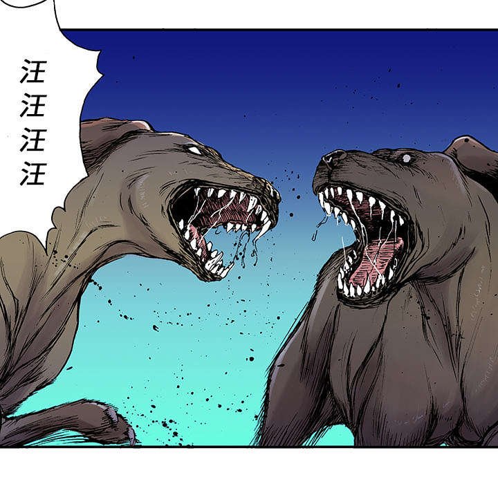 第31章：重头戏