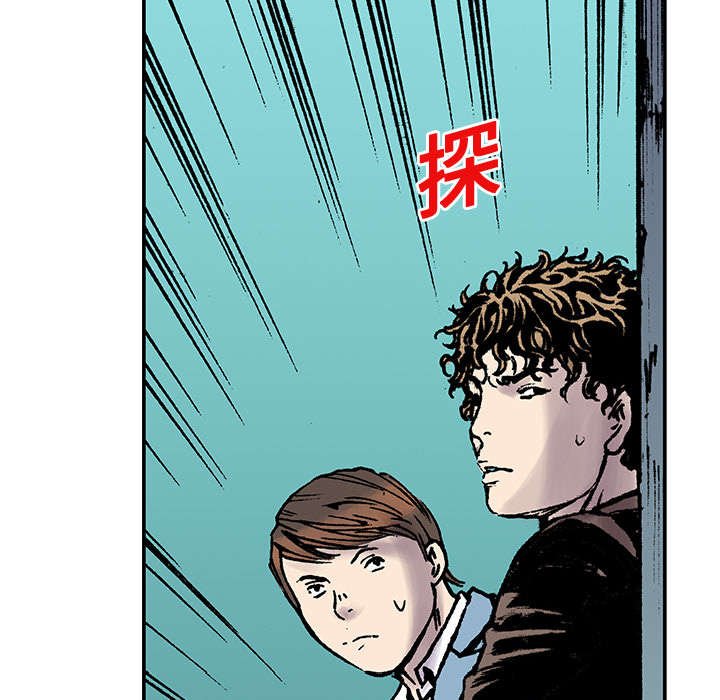 第31章：重头戏