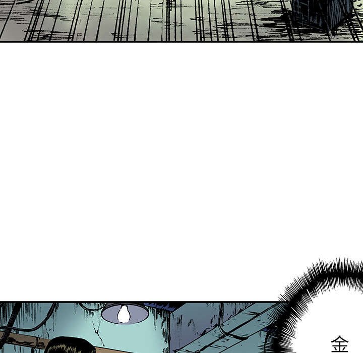 第31章：重头戏