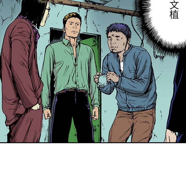 第31章：重头戏