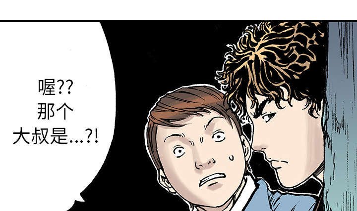第31章：重头戏