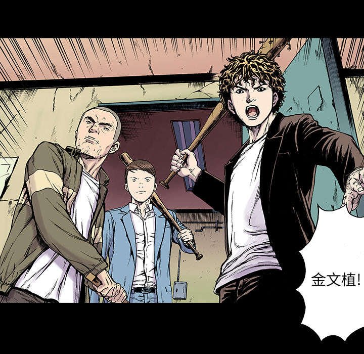 第31章：重头戏