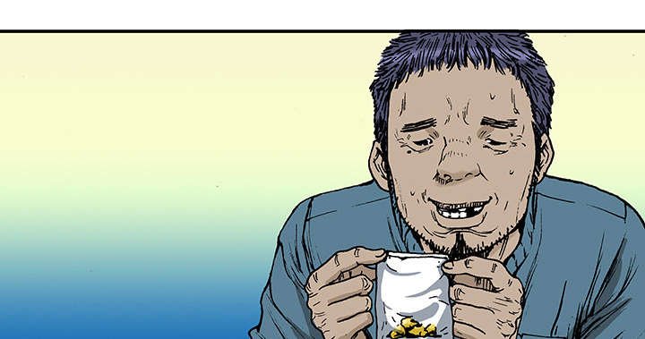 第32章：需要支援