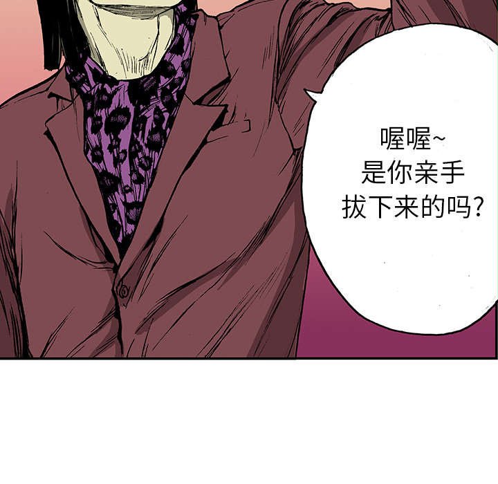 第32章：需要支援