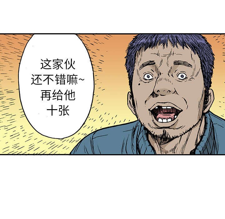 第32章：需要支援