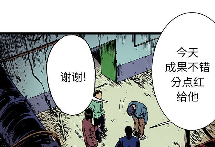 第32章：需要支援