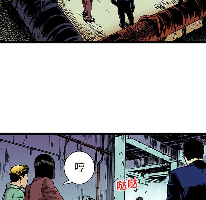第32章：需要支援