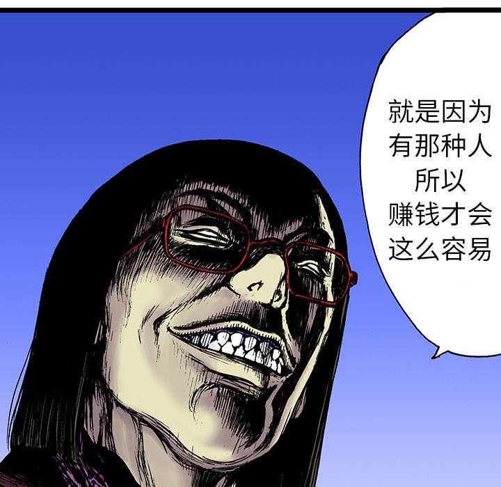 第32章：需要支援