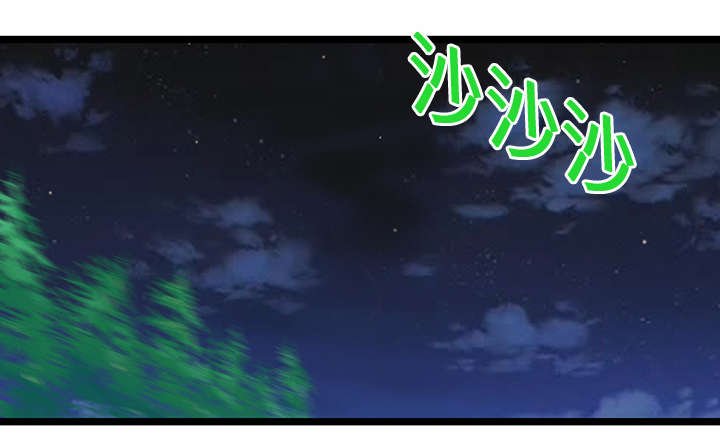 第32章：需要支援