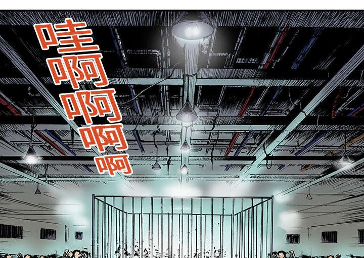 第32章：需要支援