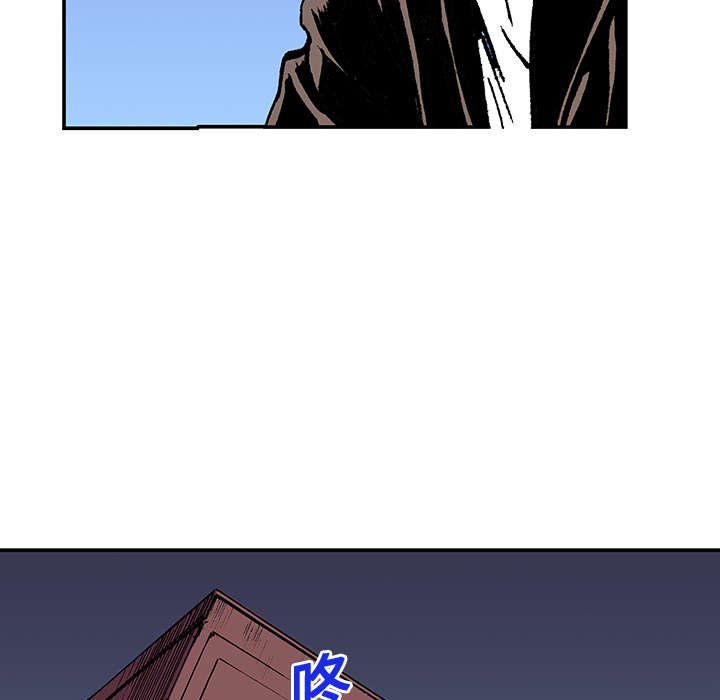 第32章：需要支援