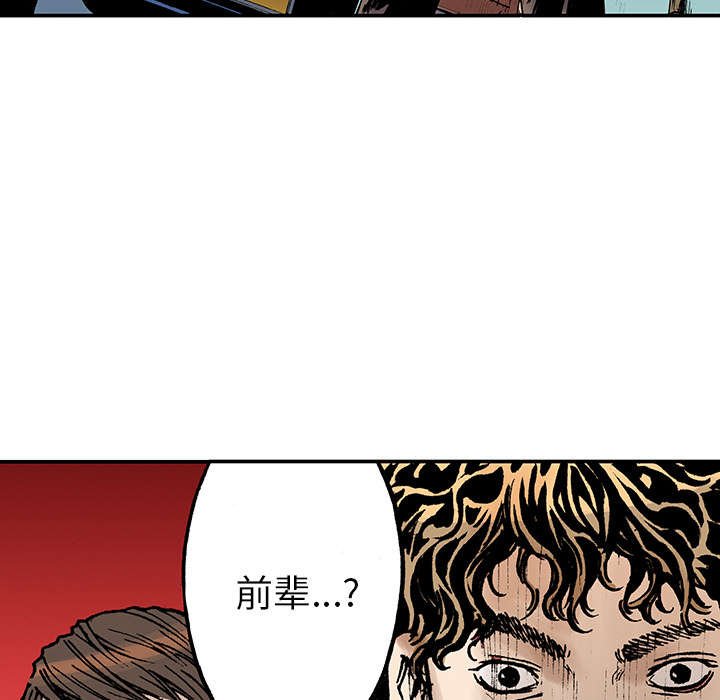 第32章：需要支援