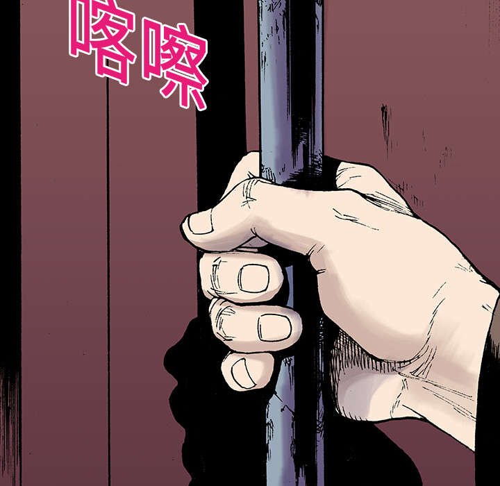 第32章：需要支援