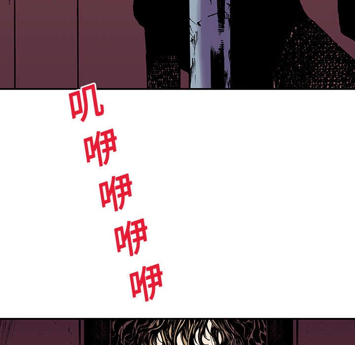 第32章：需要支援