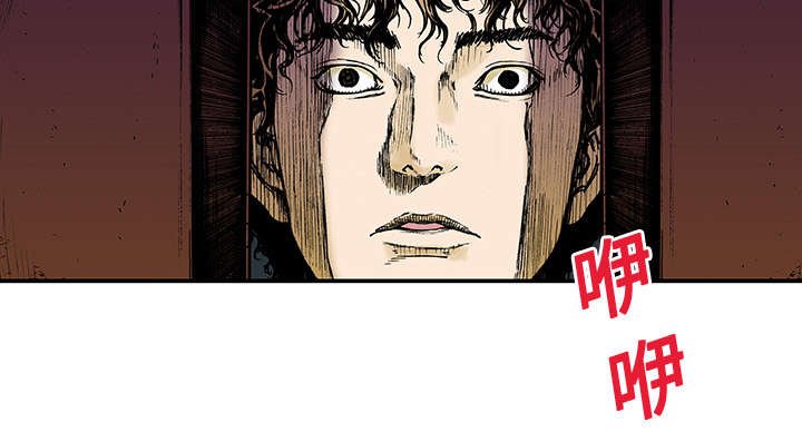 第32章：需要支援