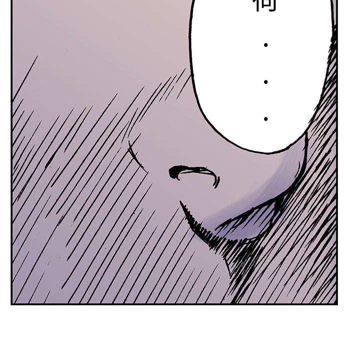 第32章：需要支援