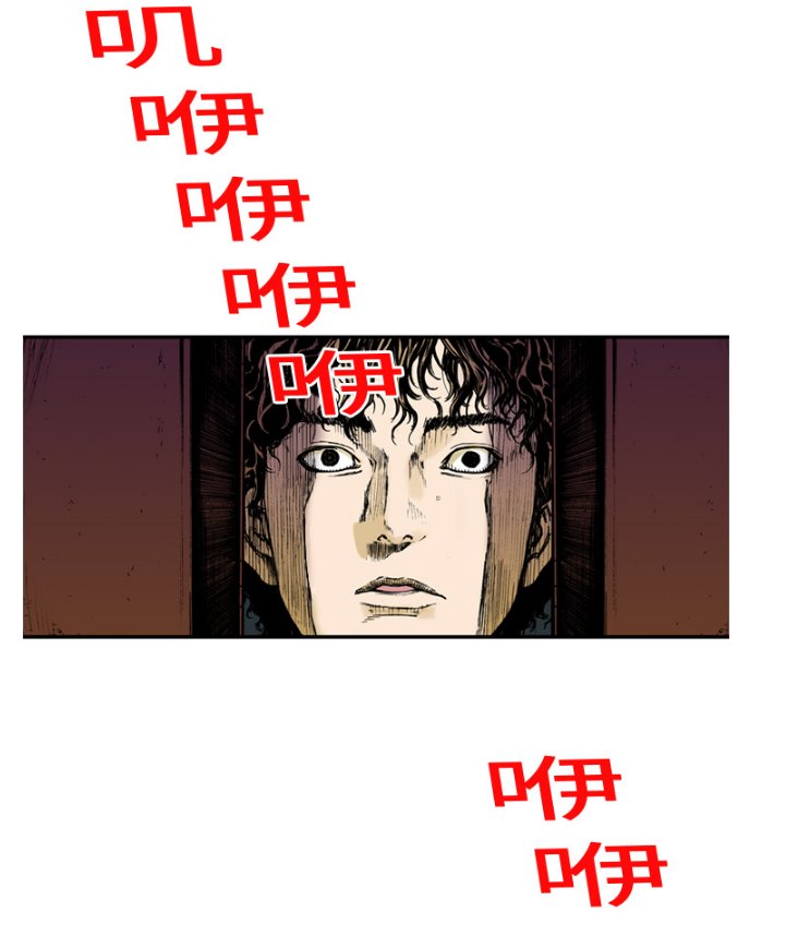 第33章：孩子的命