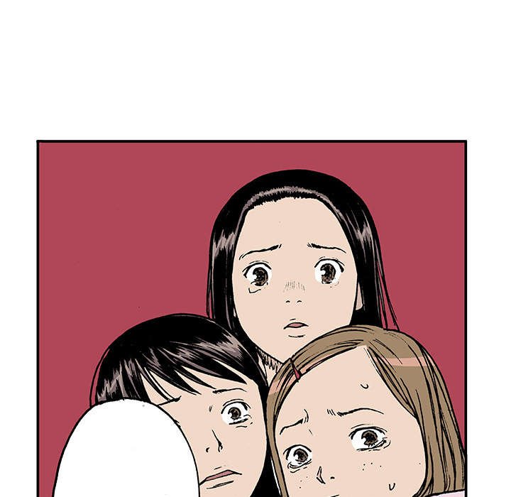 第33章：孩子的命