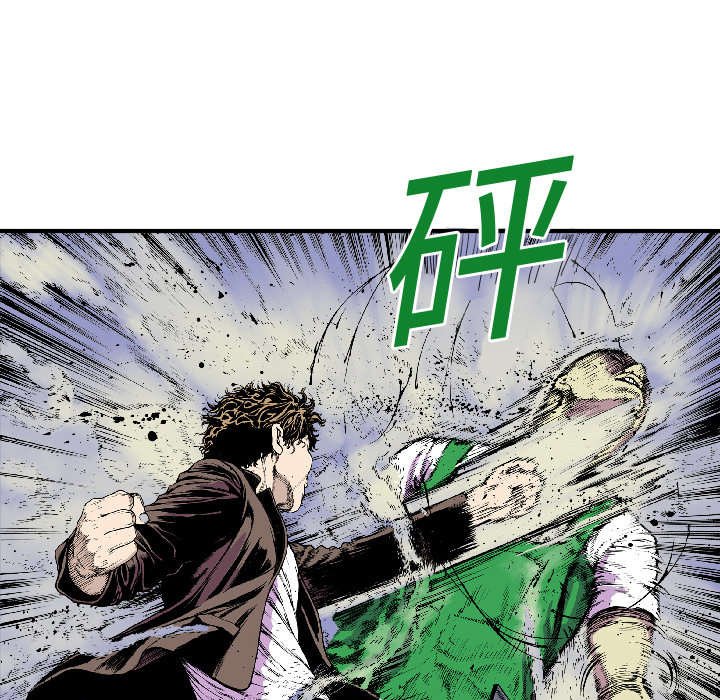 第34章：以一当十