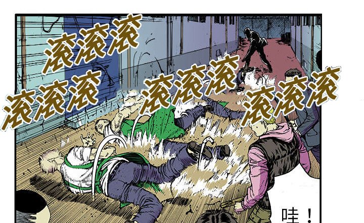 第34章：以一当十