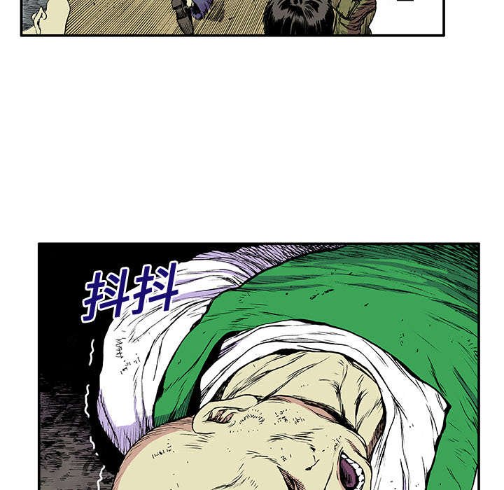 第34章：以一当十