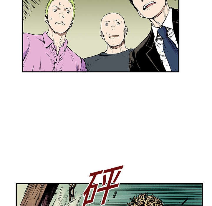第34章：以一当十