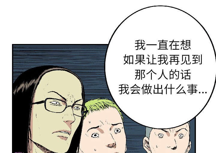 第34章：以一当十
