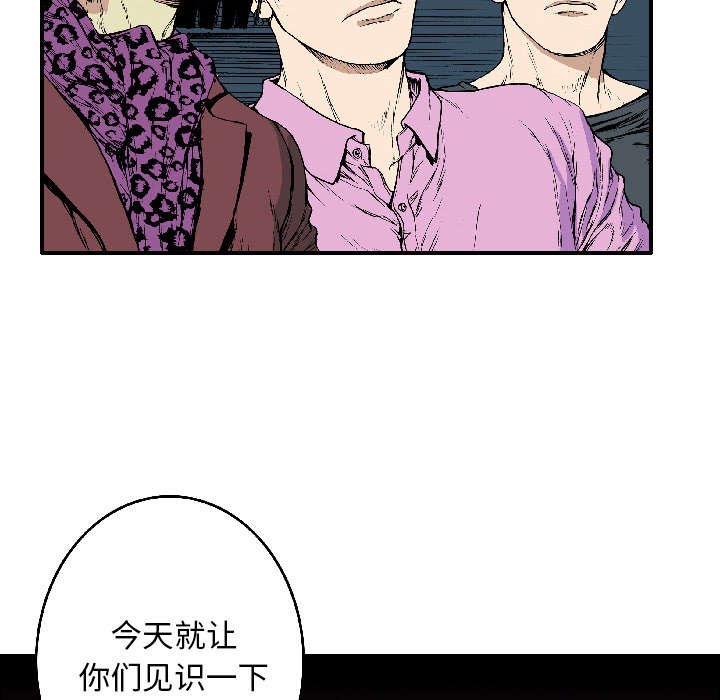 第34章：以一当十
